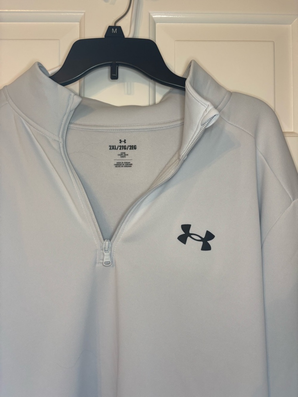 Under Armour Light Gray Quarter-Zip Performance Pullover